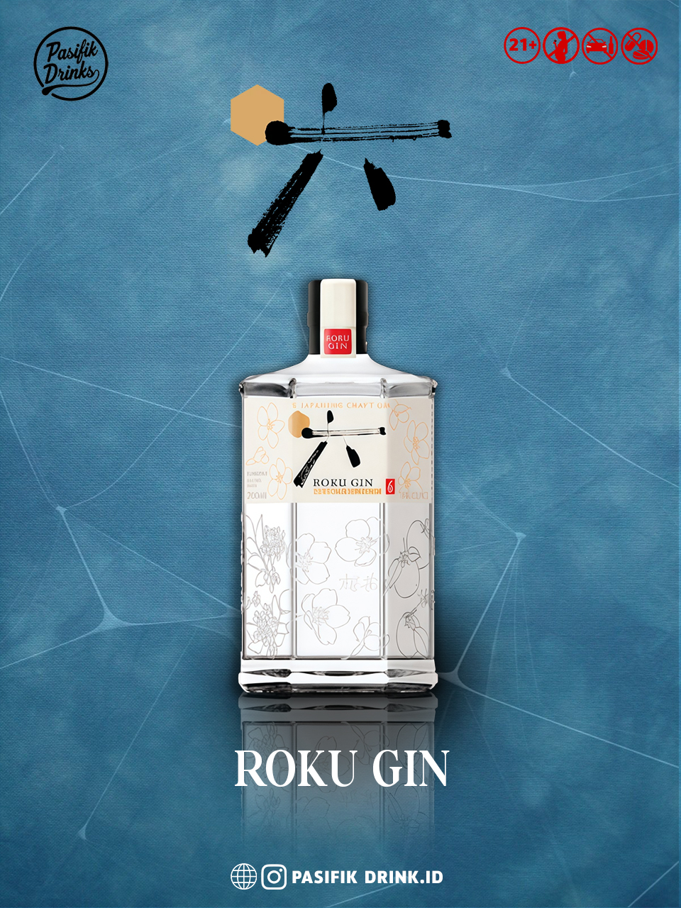 Jim Beam White Bourbon Whiskey 750ml